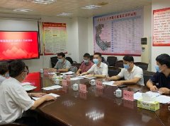 集团党支部参加东漖街道党史学习教育工作座谈会