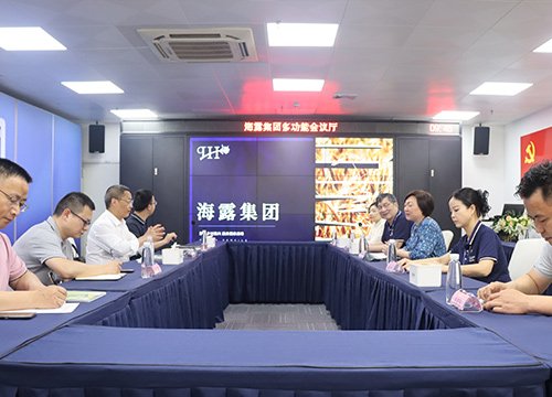 集团领导与四川省广元市经济合作和外事局座谈交流